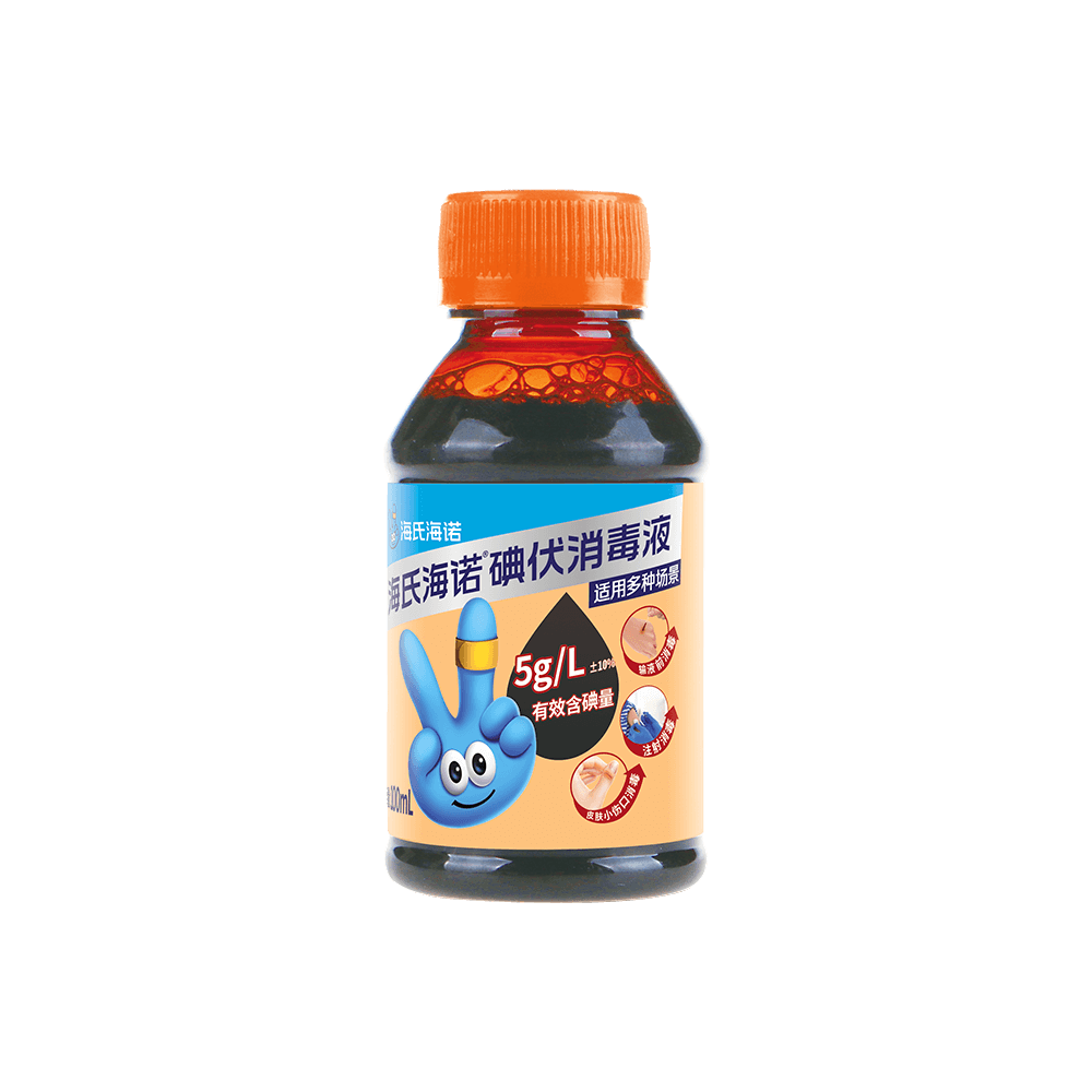 ZD120ag尊龙凯时碘伏消毒液100ml